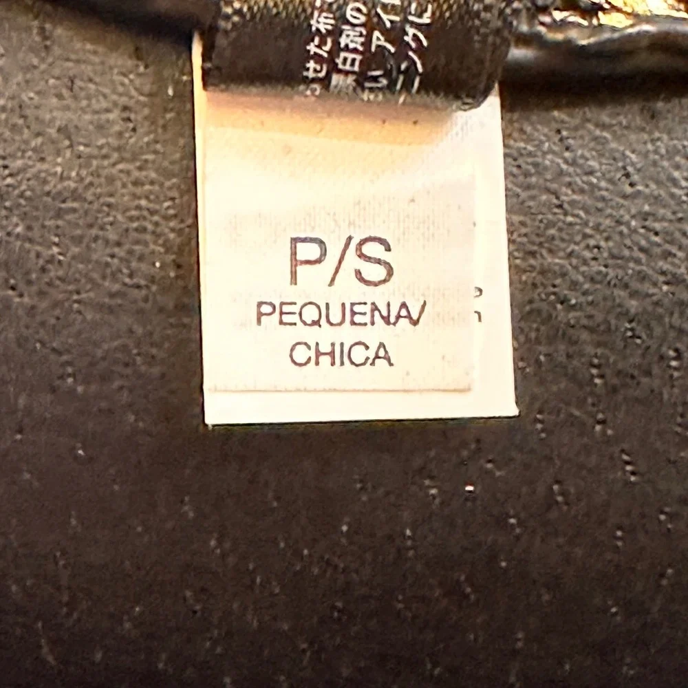 Bebe Womens‎ Wide Waist Belt Black Gold Metallic Woven w/Black Buckle Size P S